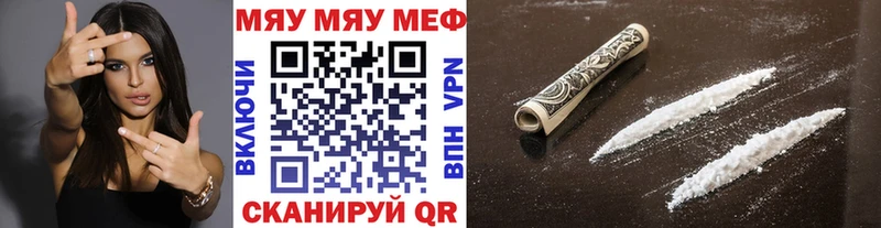 NBOMe Дмитров