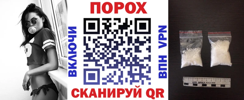 Amphetamine 98%  Дмитров 