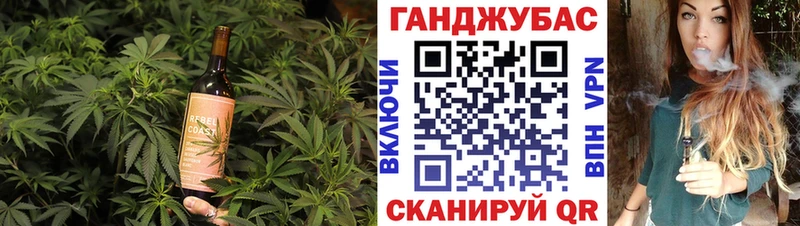 Еда ТГК конопля  Дмитров 
