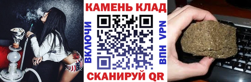 ГАШ AMNESIA HAZE  Дмитров 