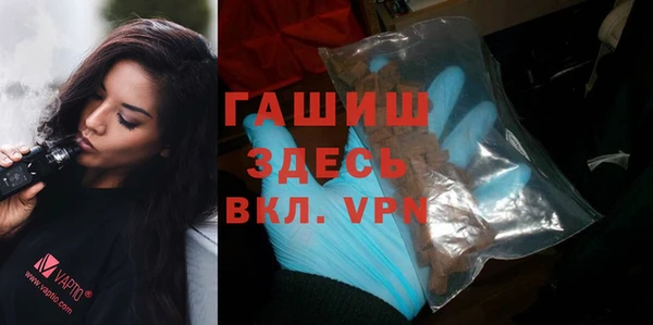 бутират Алзамай