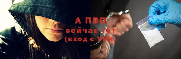 марки lsd Приозерск
