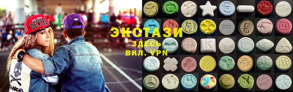 бутират Алзамай