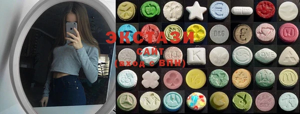 шишки Алексин