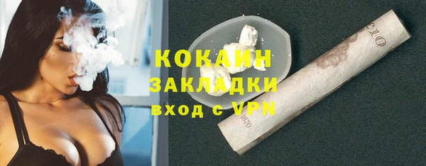 марки lsd Приозерск