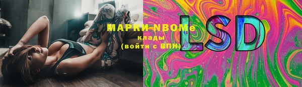 меф VHQ Протвино