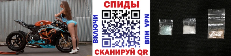 купить наркотики цена Дмитров гидра ссылка Первитин винт