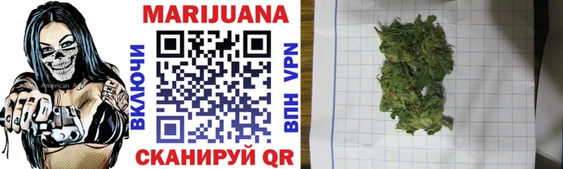 Бошки Шишки тримм  Дмитров 